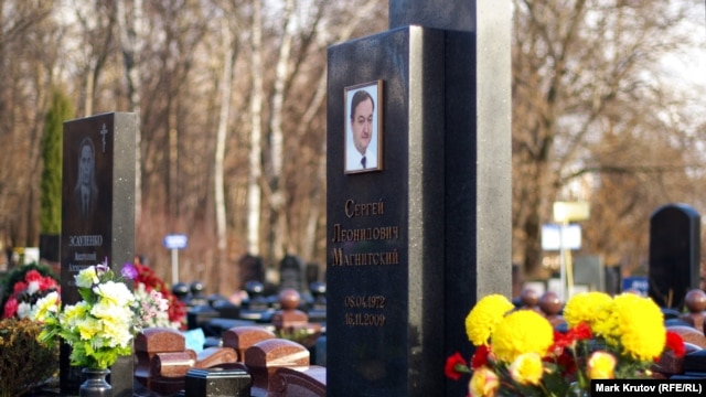 The gravesite in Moscow of lawyer Sergei Magnitsky