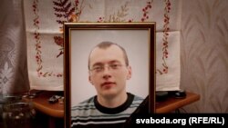 Memorial to one of the victims of the explosion at a factory in Pinsk.