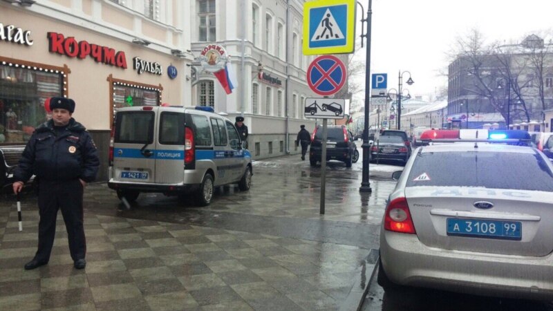 В офис ПАРНАС в Москве поступил звонок о бомбе