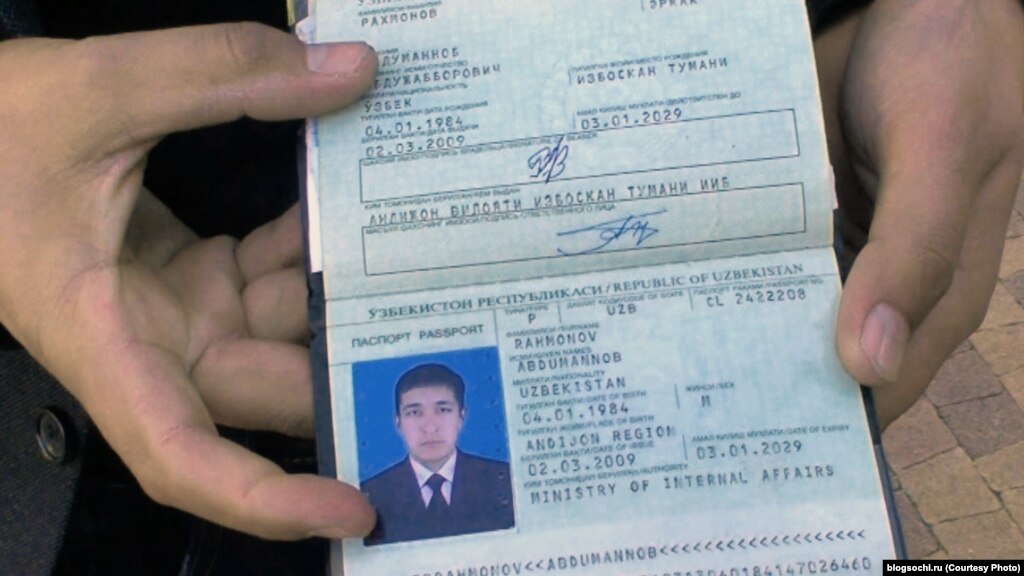 Деньги за регистрацию 2015 узбек