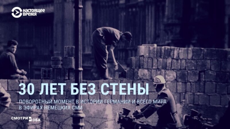 ������ � ���: 30 ��� ��� �����