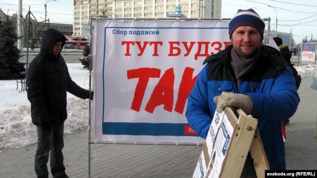Ігар Драко