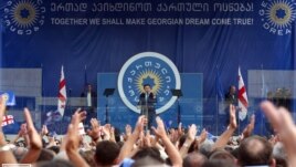 "ქართული ოცნების" აქცია გორში  