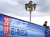 Why Khabarovsk Was Chosen As EU-Russia Summit Location