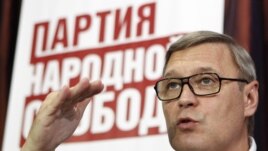 Former Russian Prime Minister Mikhail Kasyanov