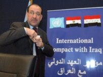 Prime Minister al-Maliki (file photo) (AFP)