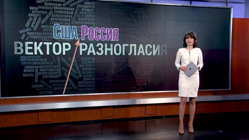 ����: rus.azatutyun.am