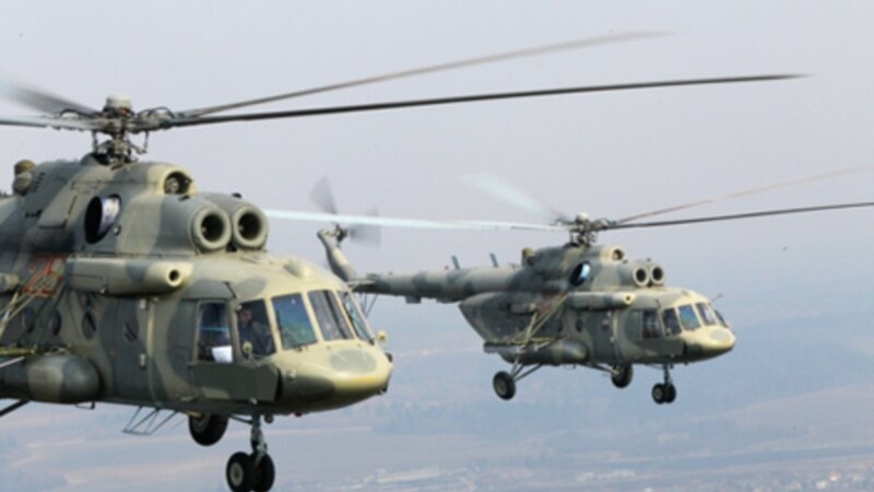 В Афганистане освободили экипаж захваченного вертолёта с россиянином на борту