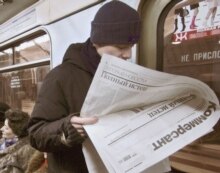 Russia -- A reader of 