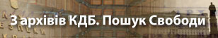 Банер
