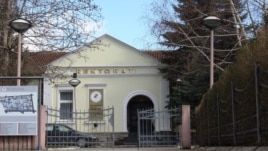Rektorat Univerziteta Priština