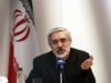 Musavi Wins Iran's Presidential Election...In A University