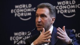 Russian Deputy Prime Minster Igor Shuvalov (file photo)