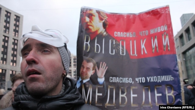 Tens of thousands of people rallied in Moscow.