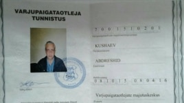 Абдрэшид Кушаевга Эстонияда берилган ҳужжат.
