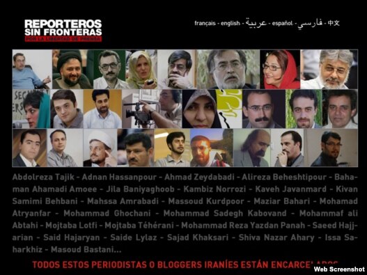 از زمان شکل‌گیری اعتراض‌ها به نتایج انتخابات ریاست جمهوری ۸۸، ده‌ها روزنامه‌نگار در ایران بازداشت شده یا تحت فشارهای امنیتی قرار گرفته‌اند و برخی از آنان هنوز در زندان به سر می‌برند.