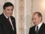 Старые добрые времена, когда президент Грузии Михаил Саакашвили (слева) и премьер-министр (в то время тоже президент) России Владимир Путин улыбались друг другу 