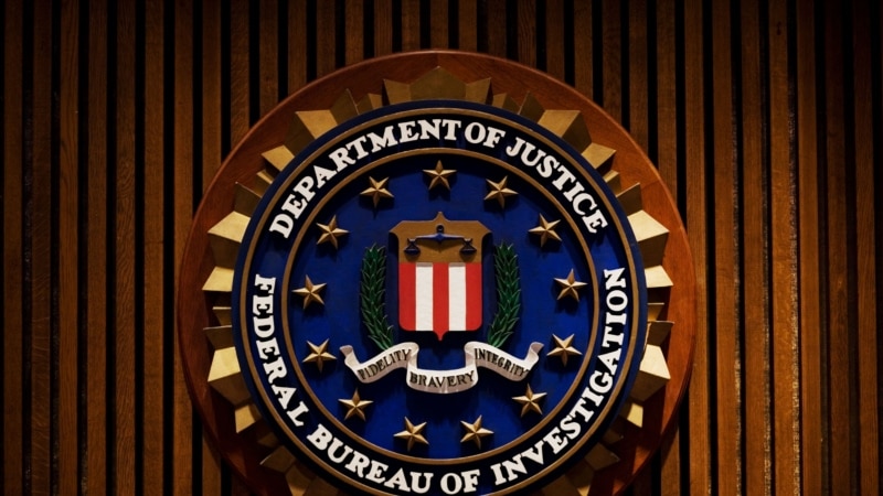 ФБР проверяет связь американских банков с допинговым скандалом