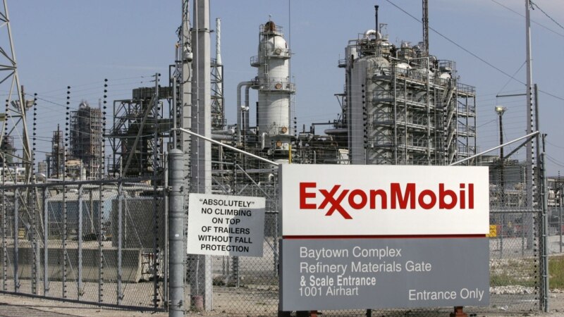  exxon south ������������ caspian ����-����-���� 