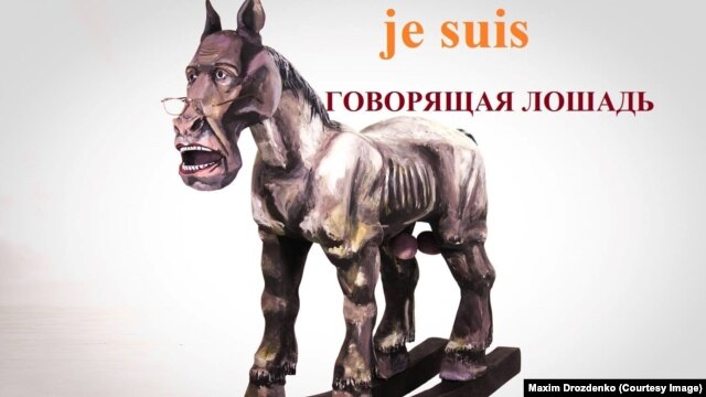 В Запорожье появилась говорящая лошадь, пишет стихи и готовится к выборам