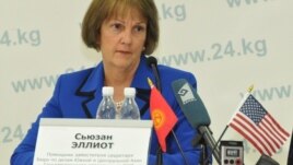U.S. Ambassador Susan Elliott