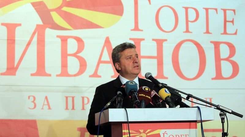 Почнува второто изборно полувреме Почнува второто изборно полувреме