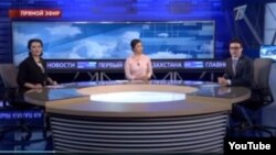 «Еуразия» бірінші арнасы» бағдарламасының скриншоты. (Көрнекі сурет)