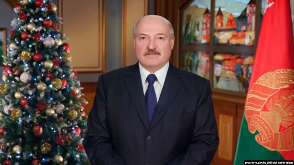 Новогоднее Обращение А.Г. Лукашенко 2021 Смотреть Онлайн