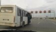 ANALOQU OLMAYAN BİLGƏH MARŞURUTLARI