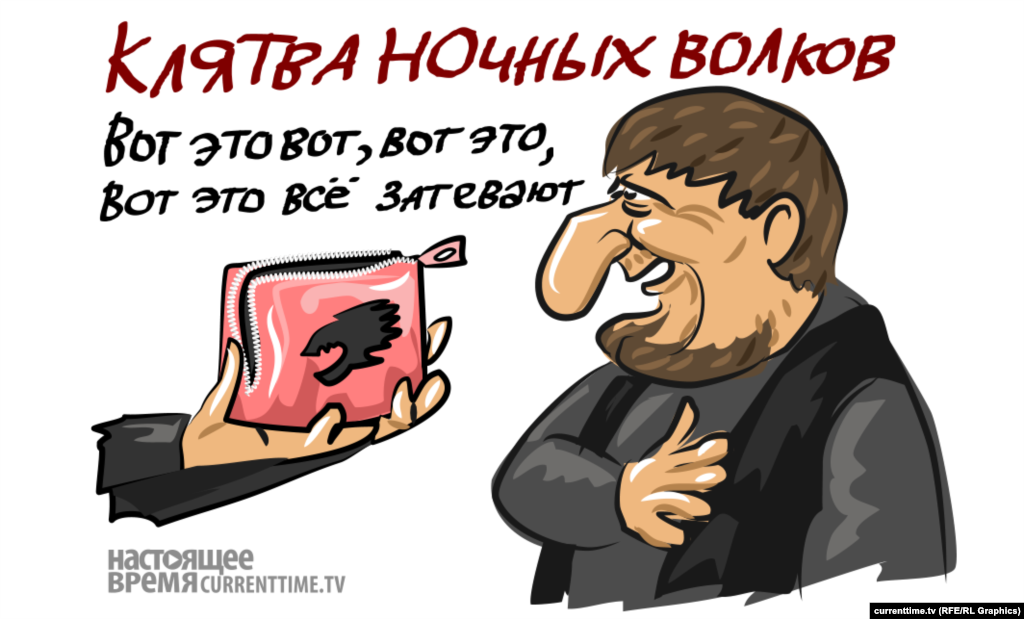 http://gdb.rferl.org/8758125D-57F2-4624-B839-9DB4E220154F_mw1024_mh1024_s.png