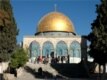 نمایی از حیاط رو به قدس در اورشلیم