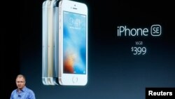 На презентации iPhone.