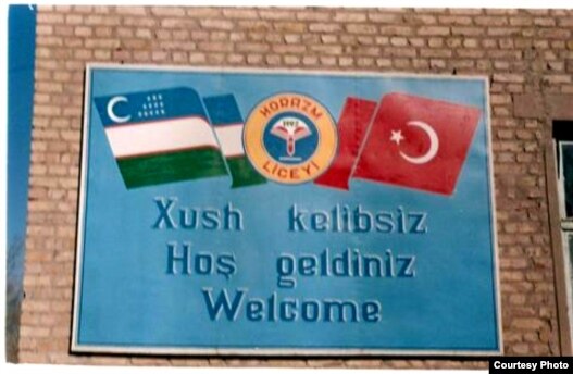 Xarəzmidə Türk məktəbi