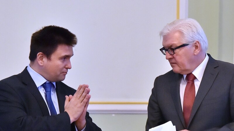Штайнмайер призвал Украину идти по пути реформ