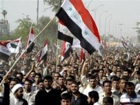 The protest in Ba'qubah today (AFP)