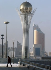 The administrative center of the Kazakh capital, Astana (epa)