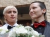 Couple Takes On Russia In Fight For Same-Sex Marriage