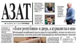 The "Azat" (Free) weekly was removed from several newsstands on November 30.