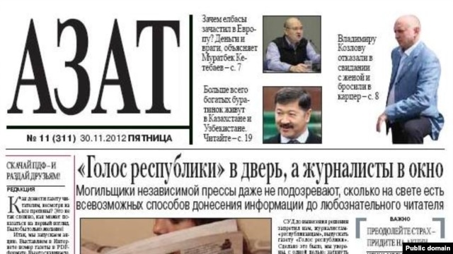 The "Azat" (Free) weekly was removed from several newsstands on November 30.