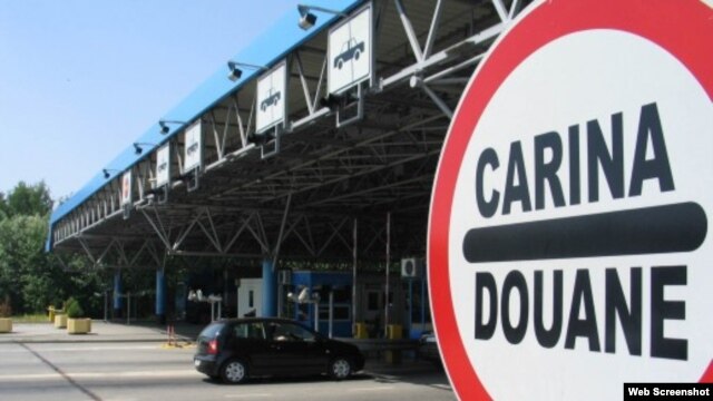 Granica između BiH i Hrvatske