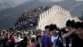 Великая Китайская стена также начала строиться при Цинь Шихуане