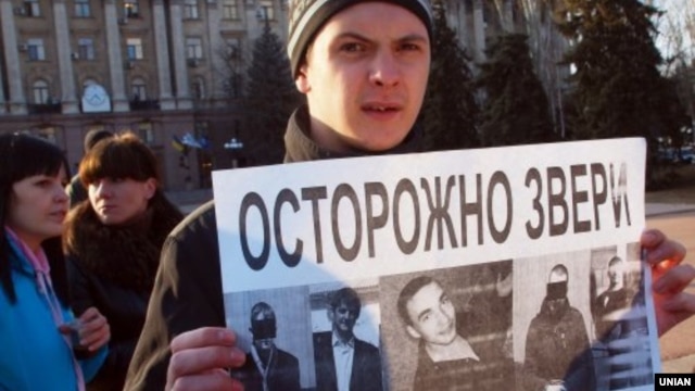 A rally in support of Oksana Makar in Kyiv on March 15.