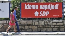 Predizborni plakati SDP-a BiH