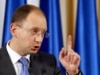 Can Yatsenyuk Reunite Ukraine's Orange Coalition?