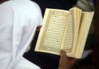 Prohibitions dictated by the Koran make it difficult for Islamic financial institutions to work in the same way as conventional Western banks (file photo) (epa)