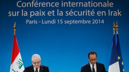 Президенты Франции и Ирака открывают конференцию по борьбе с террористами "Исламского государства"