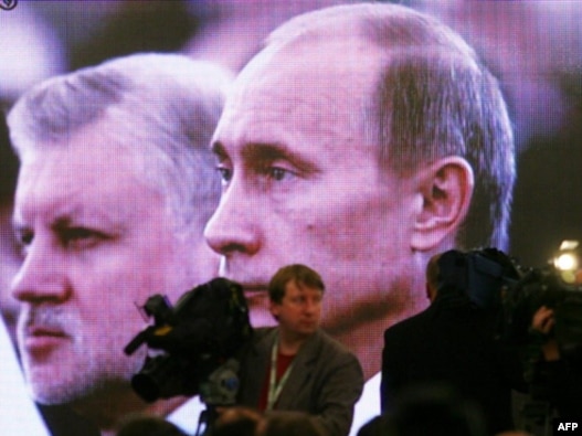 Миронов всегда критиковал 'Единую Россию', но берег Путина