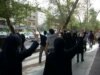 Hundreds Protest In Tehran, Despite Warnings