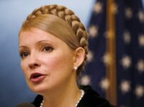 Yulia Tymoshenko (file photo) (epa)
