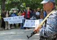 Tensions are high in South Ossetia (file photo)